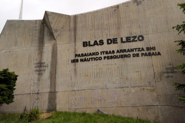 Curso de Técnico Internacional de Equipos Marítimos en Pasajes